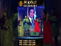 HAVAS GURUHI VIDEO ROLIK Uzbekistan 2025 HAVAS GURUHI VIDEO ROLIK Uzbekistan 2025