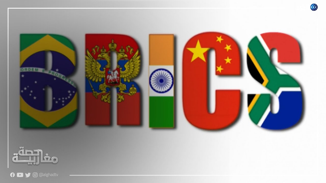 بعد إبداء استعدادها الانضمام إلى 