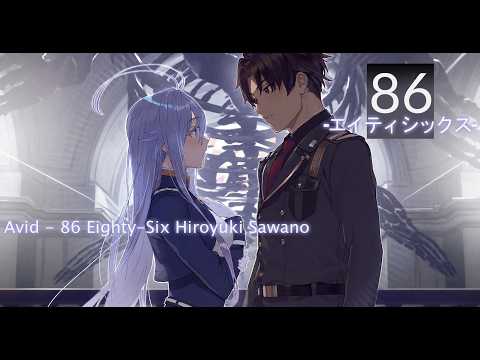 Avid - 86 - 사와노 히로유키