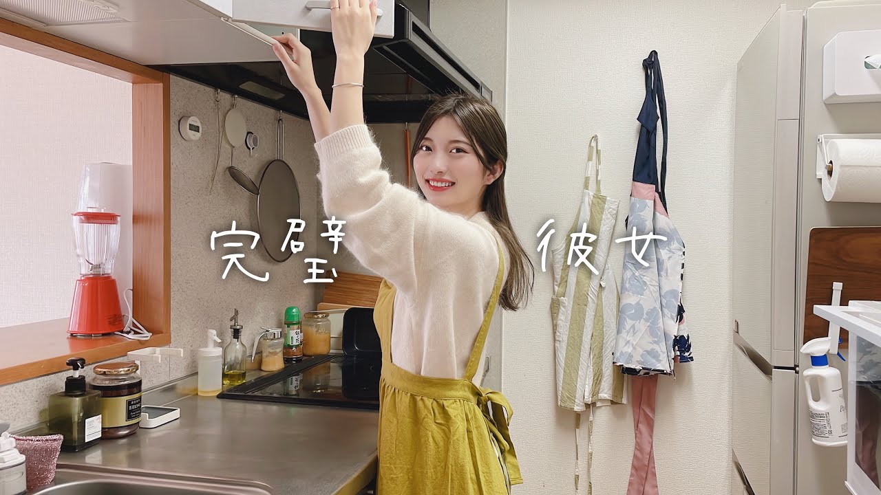 【愛】年上彼女と幸せすぎるバレンタインを過ごしました♡