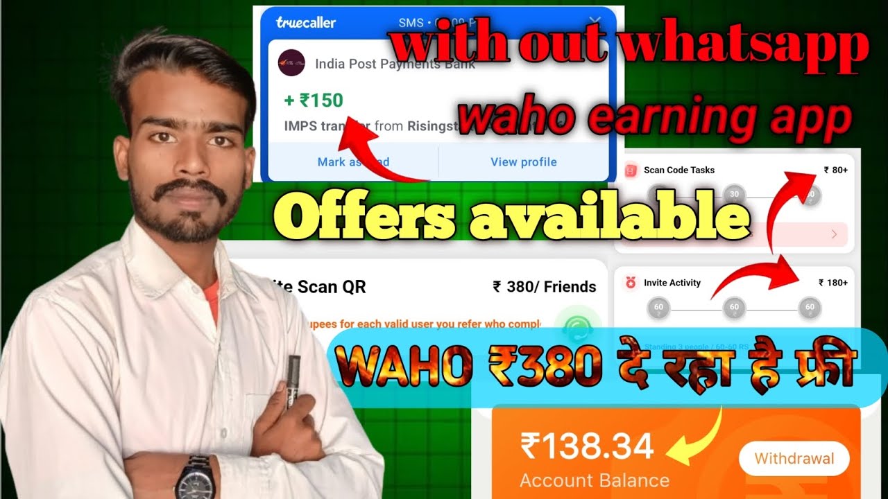 1taks 380 rupees waho app withdrawal proof Go share WhatsApp earning app launch Waho jaisa dusra app