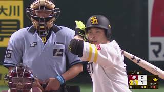 柳田曰く、アツアツ熱男は真のプロ野球選手とのこと。