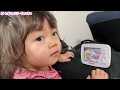 見守りカメラで寝てるみつきくんの様子を見るあーちゃん♡だーしまファミリー普段の様子