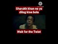 Jawan Dilog Review #srk #jawan #viral #shorts