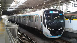 東急電鉄 3020系 3123F 8両編成  各停 浦和美園 行  東急目黒線 武蔵小杉駅 (MG-11) 3番線を発車