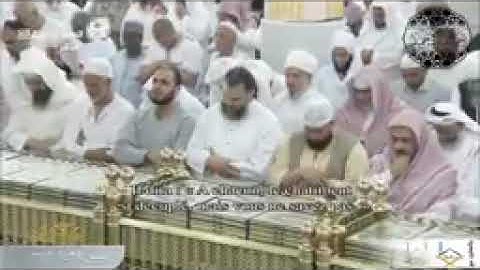الشيخ احمد بن طالب  امام الحرم النبوي  تلاوة خاشعة