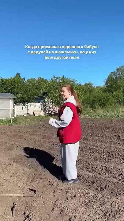 Ленивый Дачник рекомендует - YouTube
