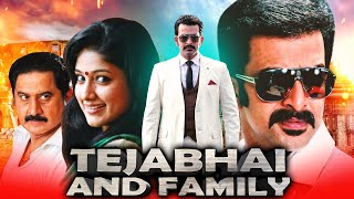TejaBhai And Family 2021 New Released Hindi Dubbed Movie | Prithviraj, Suraj Venjaramood, Akhila