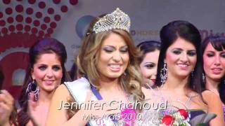 Jennifer Chahoud, Miss Arab 2010 Crowning Moment جنيفر شحود - ملكة جمال العرب