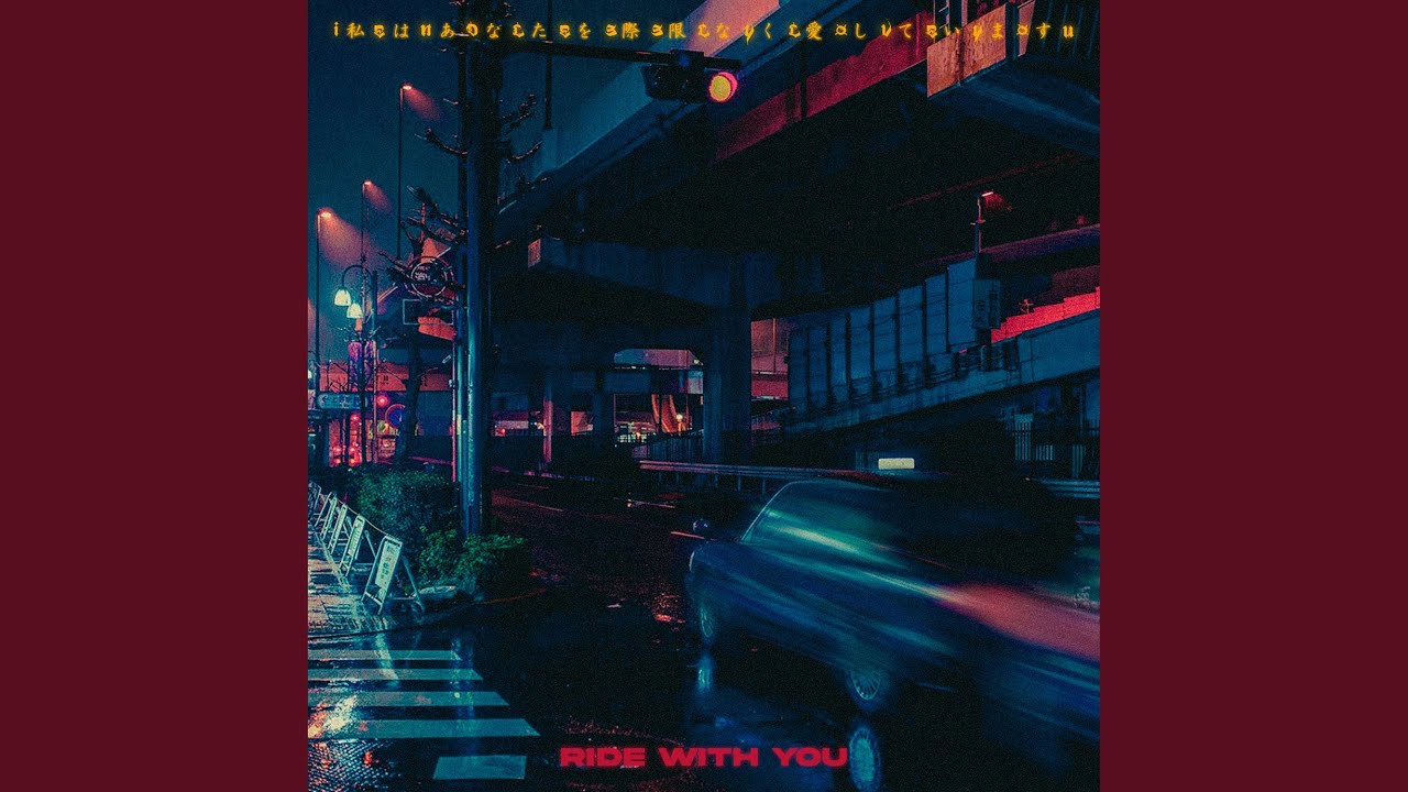 I Ride With You ride with you - YouTube