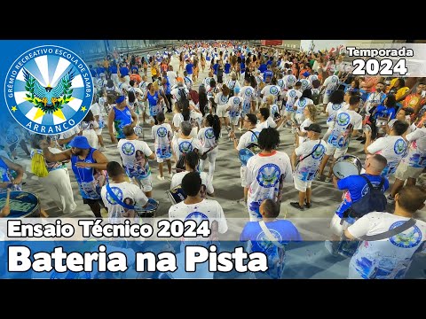 Arranco 2024 | Pista - Ensaio Técnico | Samba ao vivo - #ETSO24