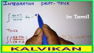 Integration short tricks in Tamil / Class 12 Integration tricks in Tamil / Integrals / Kalvikan
