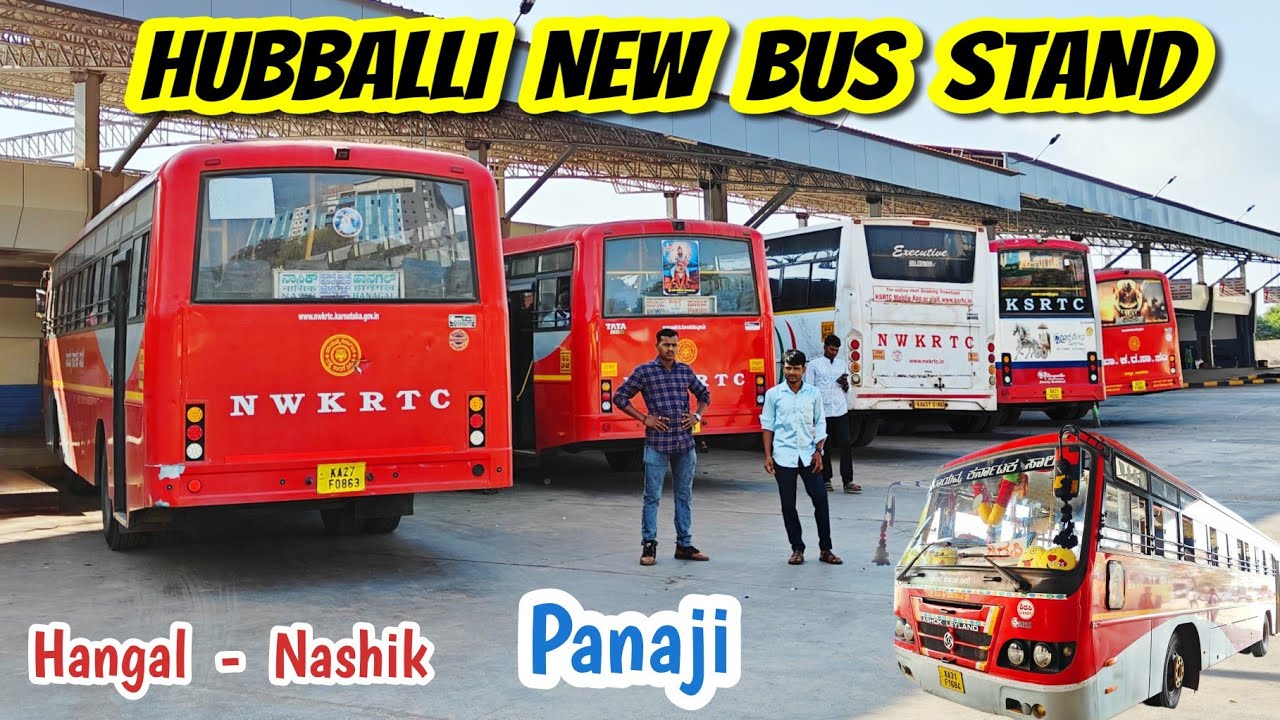 ಹುಬ್ಬಳ್ಳಿ HUBBALLI New Bus Stand | Inter-state Buses#trending #travelvlog #bussid #automobile #bus
