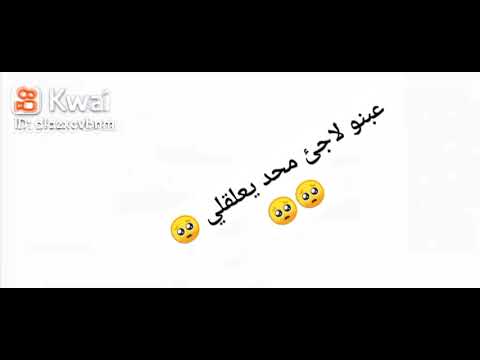 سموني لاجئ سوري