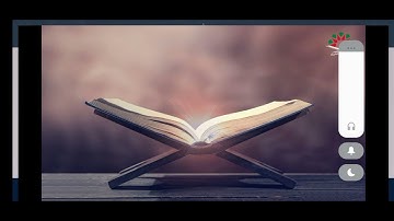 أذان العصر من إذاعة القرآن الكريم بتاريخ ٢٤-١١-٢٠٢١ بصوت الشيخ معروف الشريف