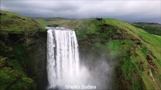Surah Takwir by Sheikh Sudais