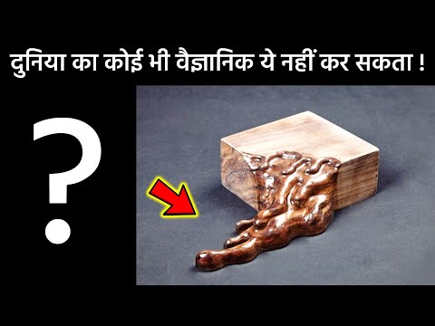 वीडियो: क्या लर्च अच्छी जलाऊ लकड़ी है?