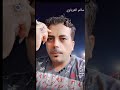 حسن الاسمر