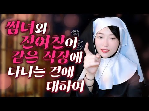 이건 제 친구의 이야기입니다