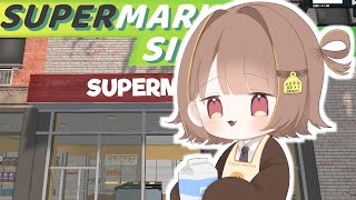 【Supermarket Simulator】本日も開店 #6【 ぶいすぽっ！ / 千燈ゆうひ 】