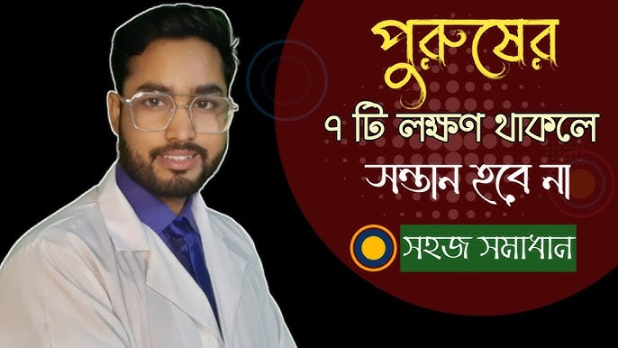 Жалаңаш Анна Попплуэлл Садақтары бар қызбен жыныстық қатынас