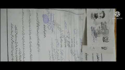 Dap subsidy verification news updates | records not show| kisan cards | dap subsidy