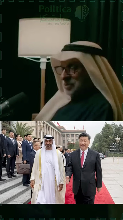 عبد الله النفيسي : كيف خدعت الصين 🇨🇳 الإمارات 🇦🇪 و بنت فيها قاعدة عسكرية