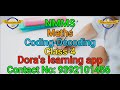 NMMS | Maths | Coding Decoding | Class-4