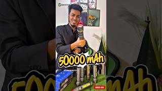 Laser canon 50000mAh light somiron shop