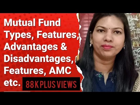 Mutual Fund | Mutual Fund in Hindi |