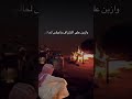دمع العيون اللي على لخدسالي ويامامن اظيقةعن البيت سديت شعر وقصائد شيلات شعر  اغاني قصايد
