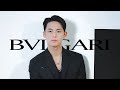 240314 BVLGARI X MINGYU