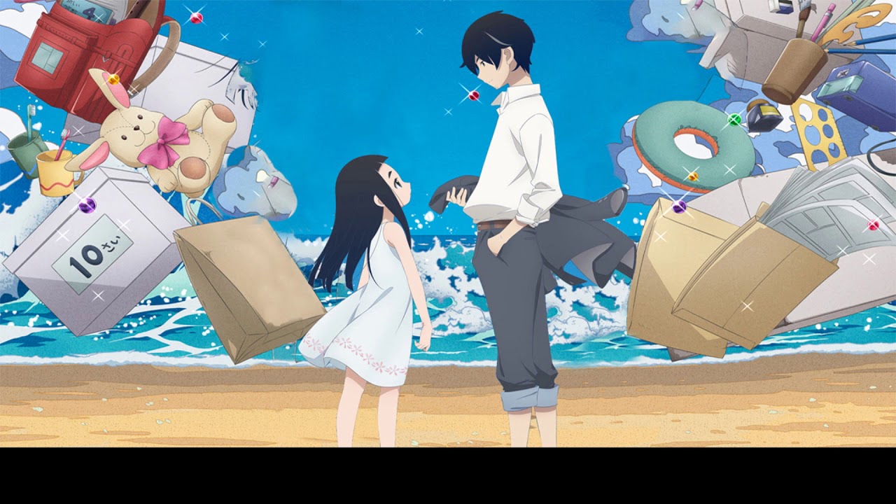 Chiisana Luna Room