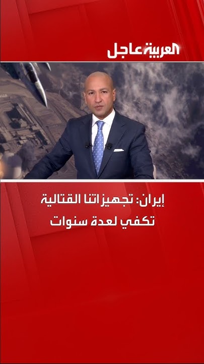:     
 - نشر قبل 22 دقيقة