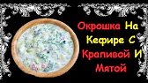 Книга Рецептов / Bon Appetit