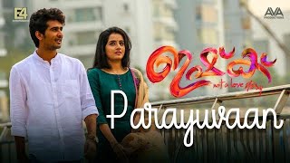 Parayuvan | Ishq | Cover | Shalak