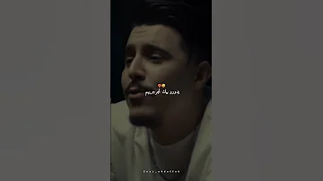 ديري عليا ماشي عليهم تصميم فيديوهات اكسبلور تصميمي Rai ترند تيك توك شاشه سوداء لايك 