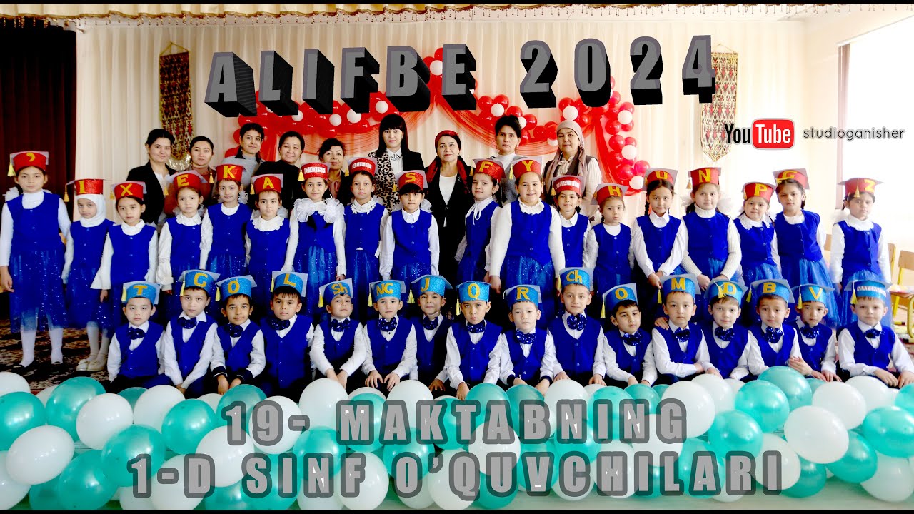 XORAZM VILOYATI URGANCH SHAXAR  19 - SON MAKTABNING (ULUG'BEK) 1 - D SINFNING ALIFBE BAYRAMI  2024