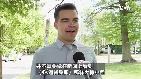 后疫情时代的经济 - 天天要闻
