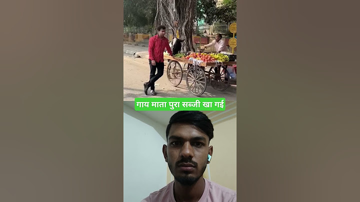 अंकल का सब्जी गाय माता खा गई #shorts #ytshorts #humaniti #respect #youtubeshorts #viralvideo #trend
