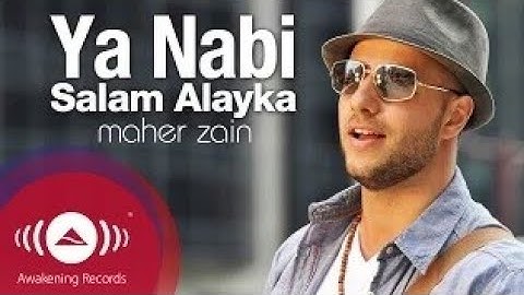 Assalamu Alayka Ya Rasool Allah (Albanian, English) - [السلام عليك يا رسول الله] [HD]