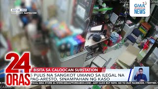 Download Lagu Police substation na nag-imbento umano ng kaso laban sa isang lalaki, ininspeksyon ng... | 24 Oras MP3 Download Lagu Police substation na nag-imbento umano ng kaso laban sa isang lalaki, ininspeksyon ng... | 24 Oras MP3