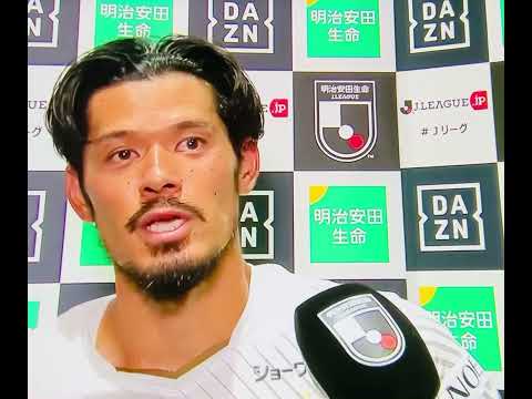 第25節【ヴィッセル神戸】山口蛍インタビュー　FC東京戦後
