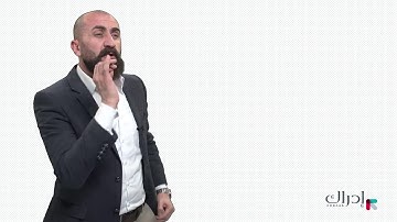 تطبيقات منهجية الأجايل – Agile Methodology البيان الرسمي لمنهجية الأجايل