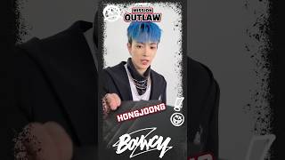 홍중이의 Secret Mission🐿 #Shorts