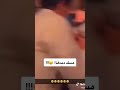 شباب يتحرشون ويحاصرون فتاة داخل سيارتها في احتفالات اليوم الوطني 