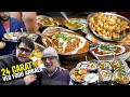 Sagar vaishno dhaba ambala  best dal makhni in ambala  ambala street food  globalecentre ambala
