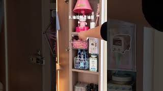 Lazy Life Hacks: 19 Comfortable Ways to Declutter &amp; Organize