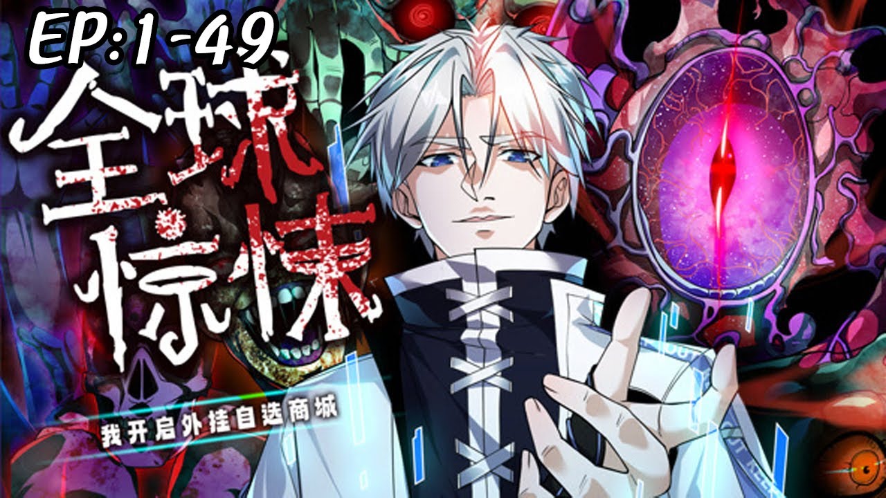 （希少）非売品　默阿彌全集　第十巻 希少）非売品 默阿彌全集 第十巻 黙阿弥｜文化デジタルライブラリー