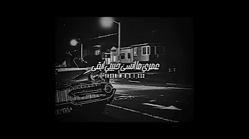 حالات واتس عبد الحليم حاول تفتكرني 